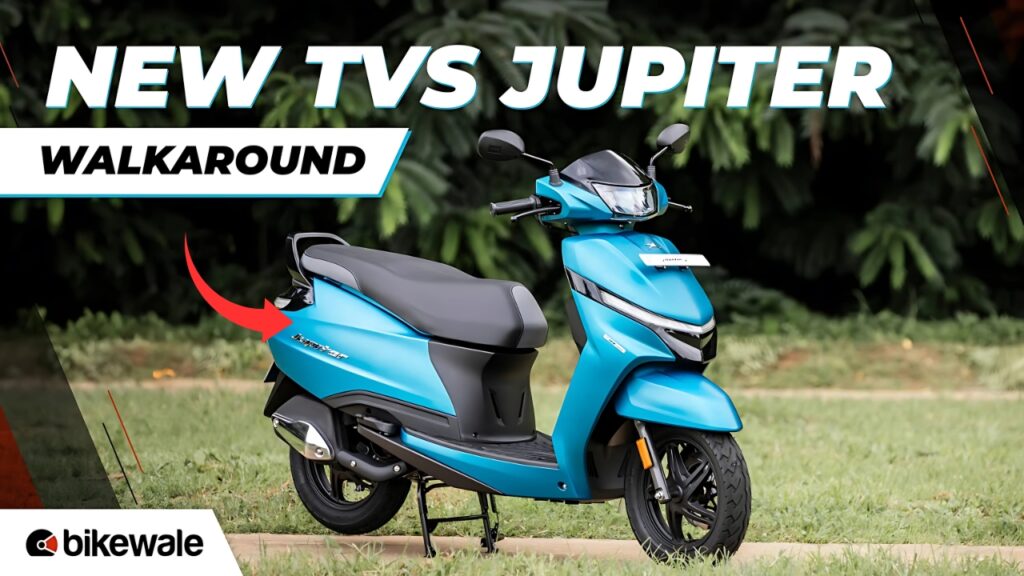 TVS Jupiter 110